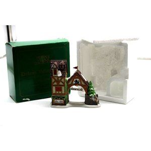 VTG Dept 56 Dickens Village 10 Year Anniversary 1984-1994 Postern Accessory Arch